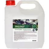 Грунтовка Эмальер универсальная